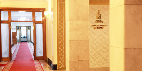 Засгийн газрын ээлжит хуралдаан болж байна